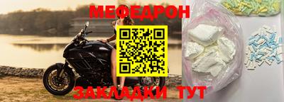 ПСИЛОЦИБИНОВЫЕ ГРИБЫ Усть-Джегута