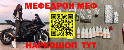 МДПВ Абинск