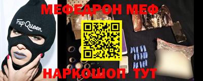 ПСИЛОЦИБИНОВЫЕ ГРИБЫ Усть-Джегута