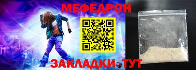 jwh Усть-Илимск