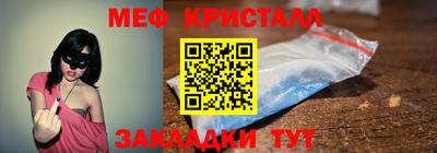 бошки Азнакаево