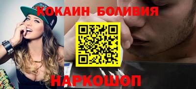 ПСИЛОЦИБИНОВЫЕ ГРИБЫ Усть-Джегута