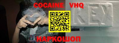 a pvp Уссурийск