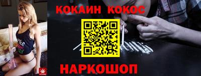 бошки Азнакаево