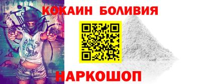 гидропоника Балашиха