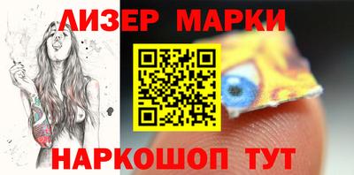 a pvp Уссурийск