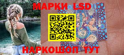 бошки Азнакаево