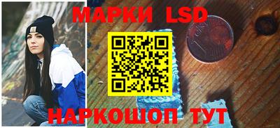 бошки Азнакаево