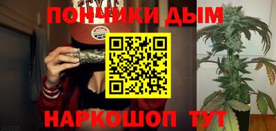 соль ск Абакан