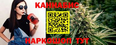 jwh Усть-Илимск
