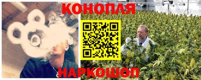 ПСИЛОЦИБИНОВЫЕ ГРИБЫ Усть-Джегута
