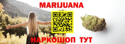 ПСИЛОЦИБИНОВЫЕ ГРИБЫ Усть-Джегута