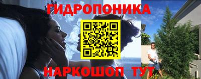 скорость mdpv Балаково