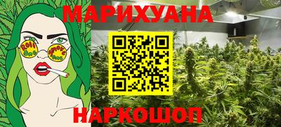 a pvp Уссурийск