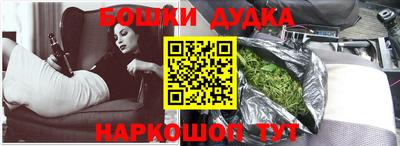 a pvp Уссурийск