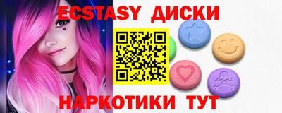 a pvp Уссурийск