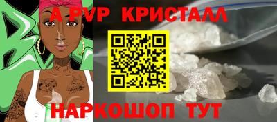 jwh Усть-Илимск