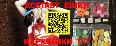 скорость mdpv Балаково