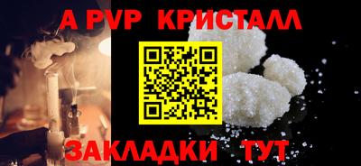 ПСИЛОЦИБИНОВЫЕ ГРИБЫ Усть-Джегута