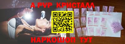 jwh Усть-Илимск