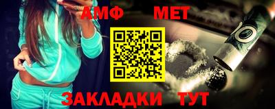 бошки Азнакаево