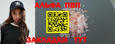 ПСИЛОЦИБИНОВЫЕ ГРИБЫ Усть-Джегута