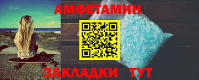 jwh Усть-Илимск