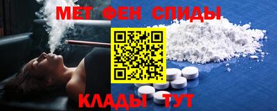 ПСИЛОЦИБИНОВЫЕ ГРИБЫ Усть-Джегута