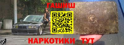 a pvp Уссурийск