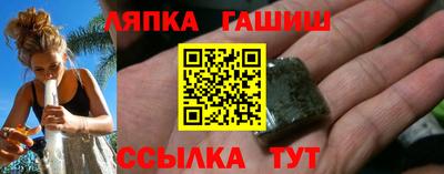 jwh Усть-Илимск