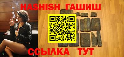 jwh Усть-Илимск