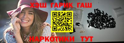 a pvp Уссурийск