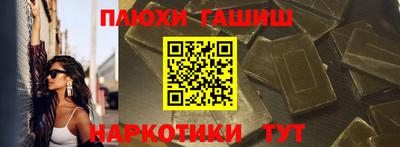 jwh Усть-Илимск
