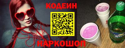 a pvp Уссурийск