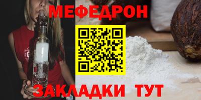 jwh Усть-Илимск