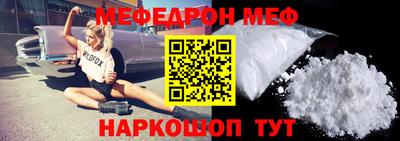 a pvp Уссурийск