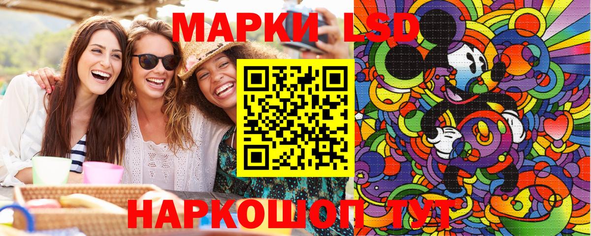 Марки N-bome 1,8мг  Вход с VPN  Марки NBOMe  Шатура 